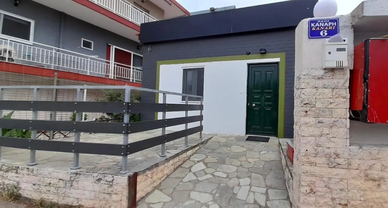 Apartment Blue Studio Nea Michaniona